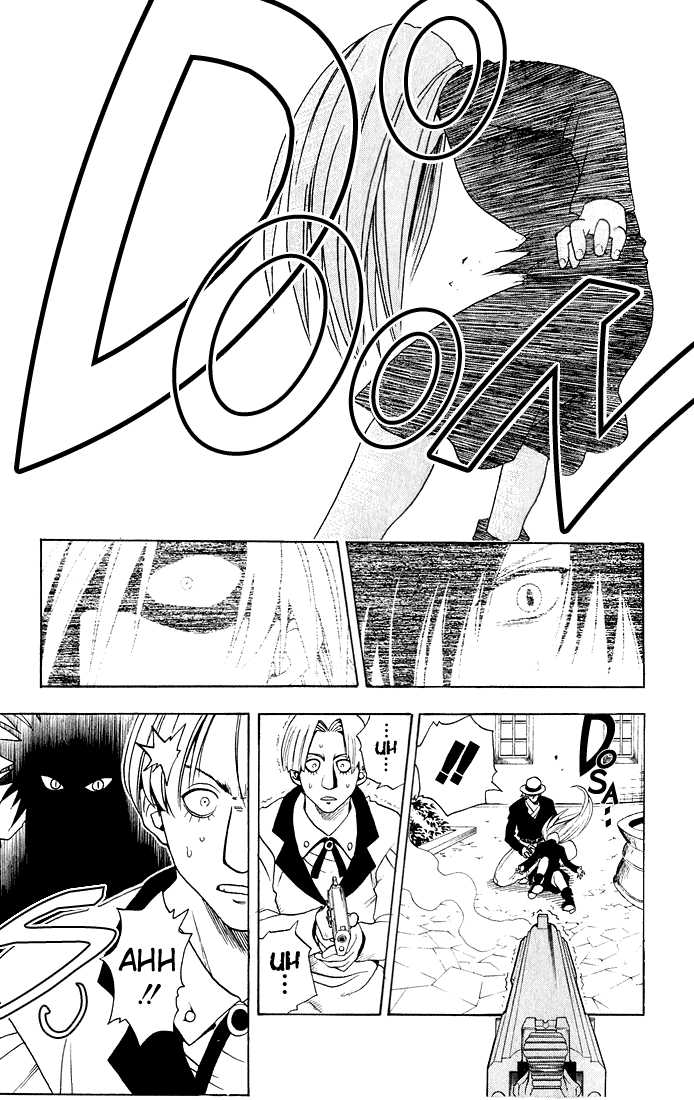 Read Black Cat Manga Online
