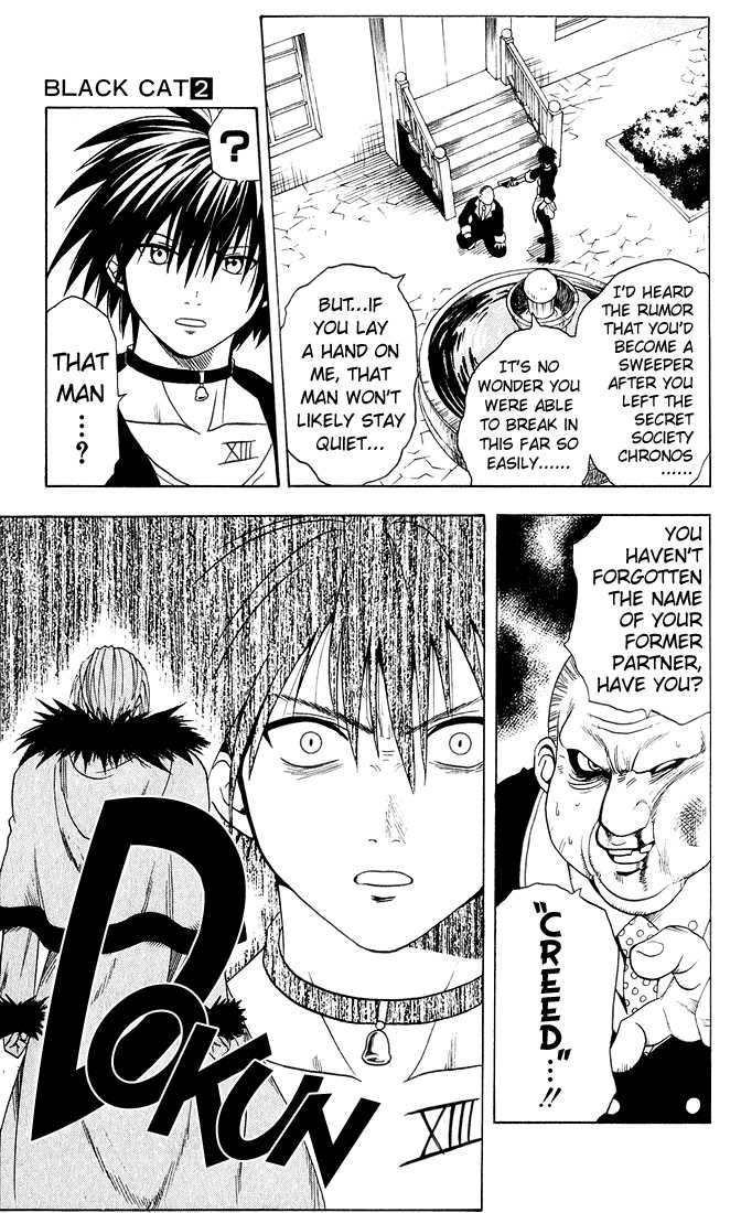 Read Black Cat Manga Online