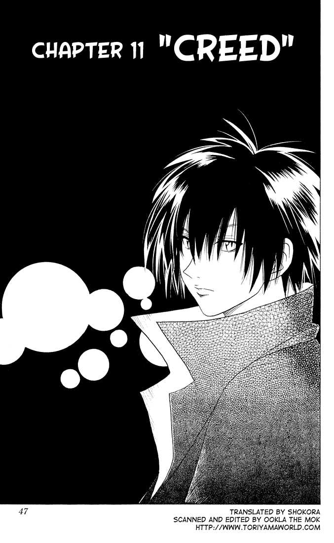 Read Black Cat Manga Online