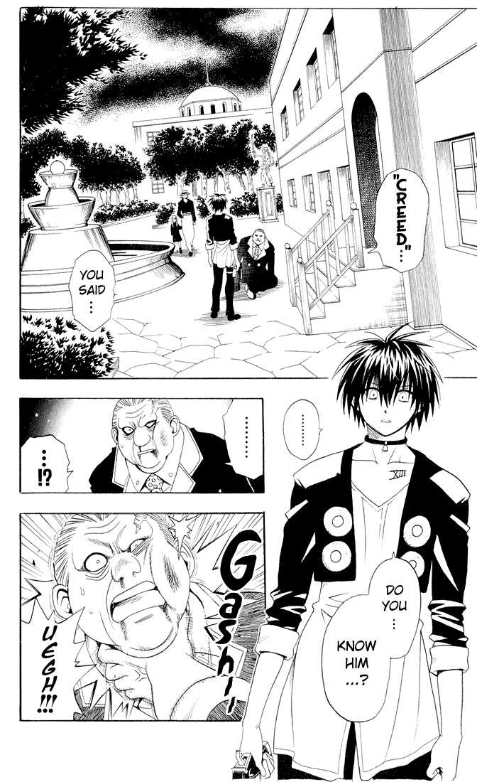 Read Black Cat Manga Online