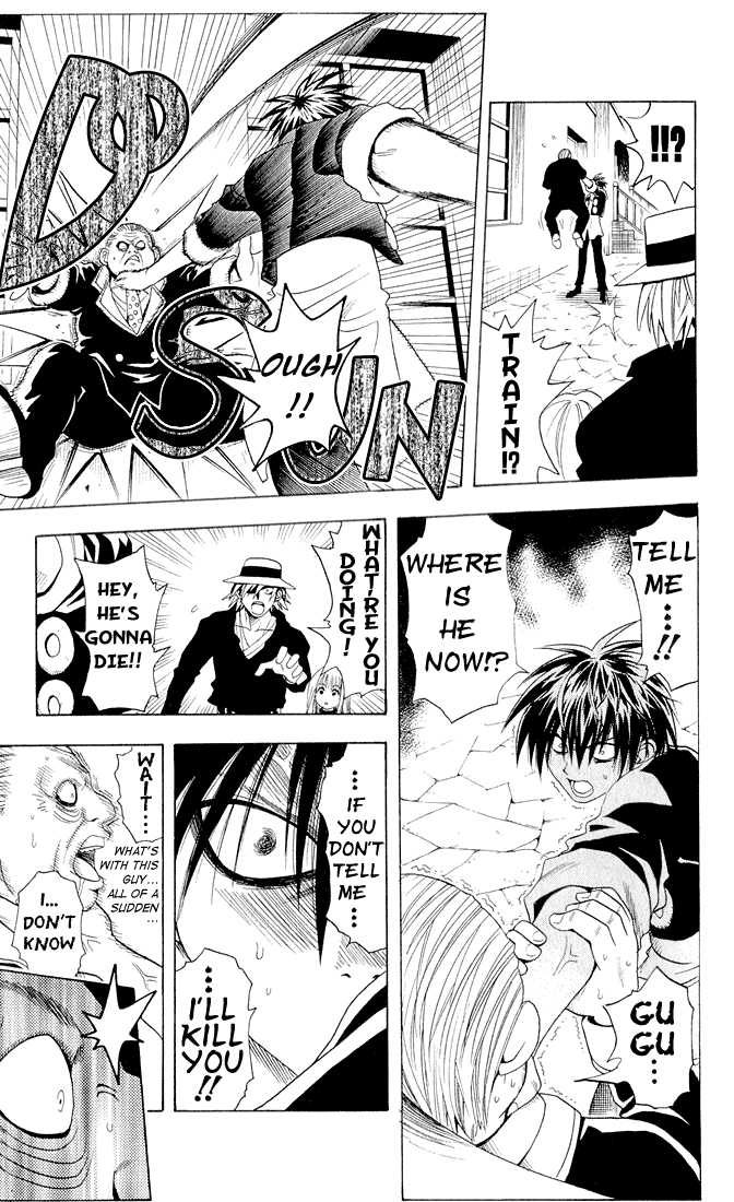 Read Black Cat Manga Online