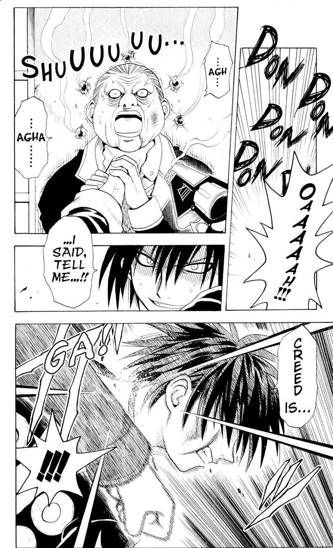 Read Black Cat Manga Online