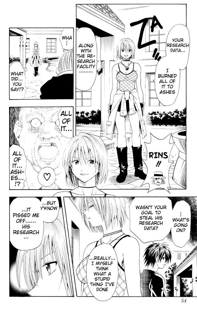 Read Black Cat Manga Online