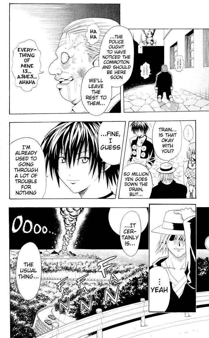 Read Black Cat Manga Online