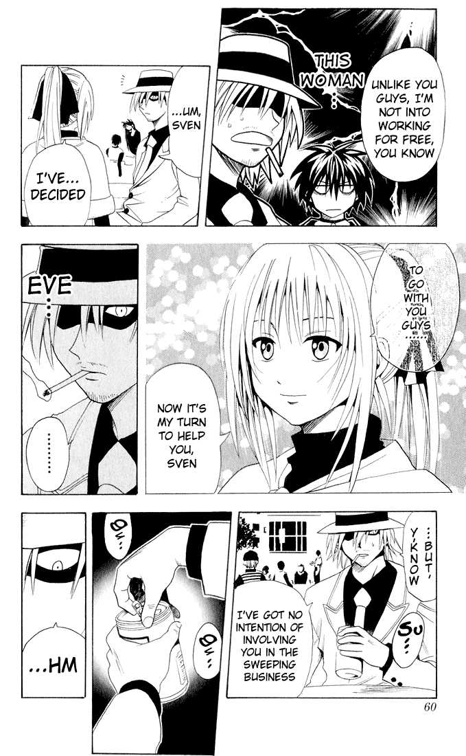 Read Black Cat Manga Online