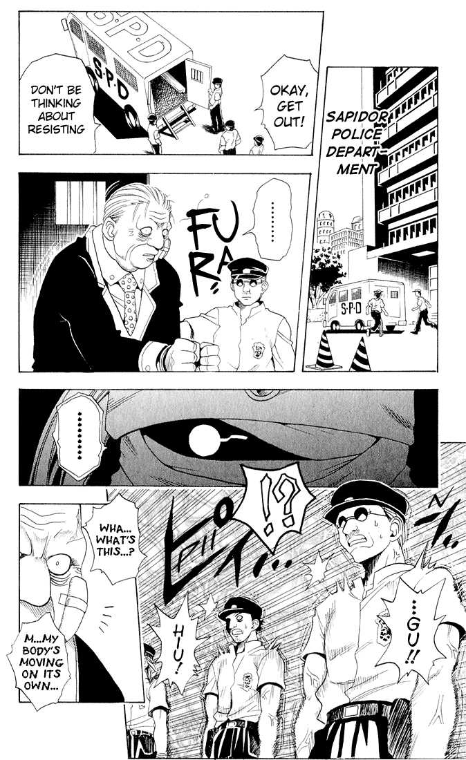 Read Black Cat Manga Online