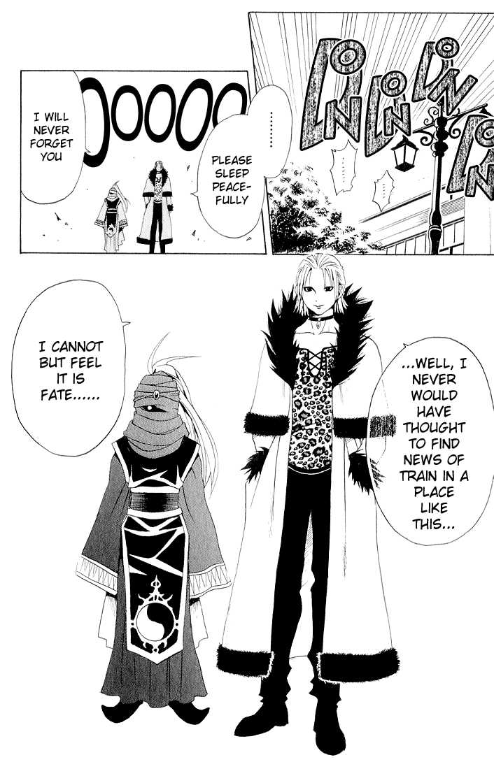 Read Black Cat Manga Online