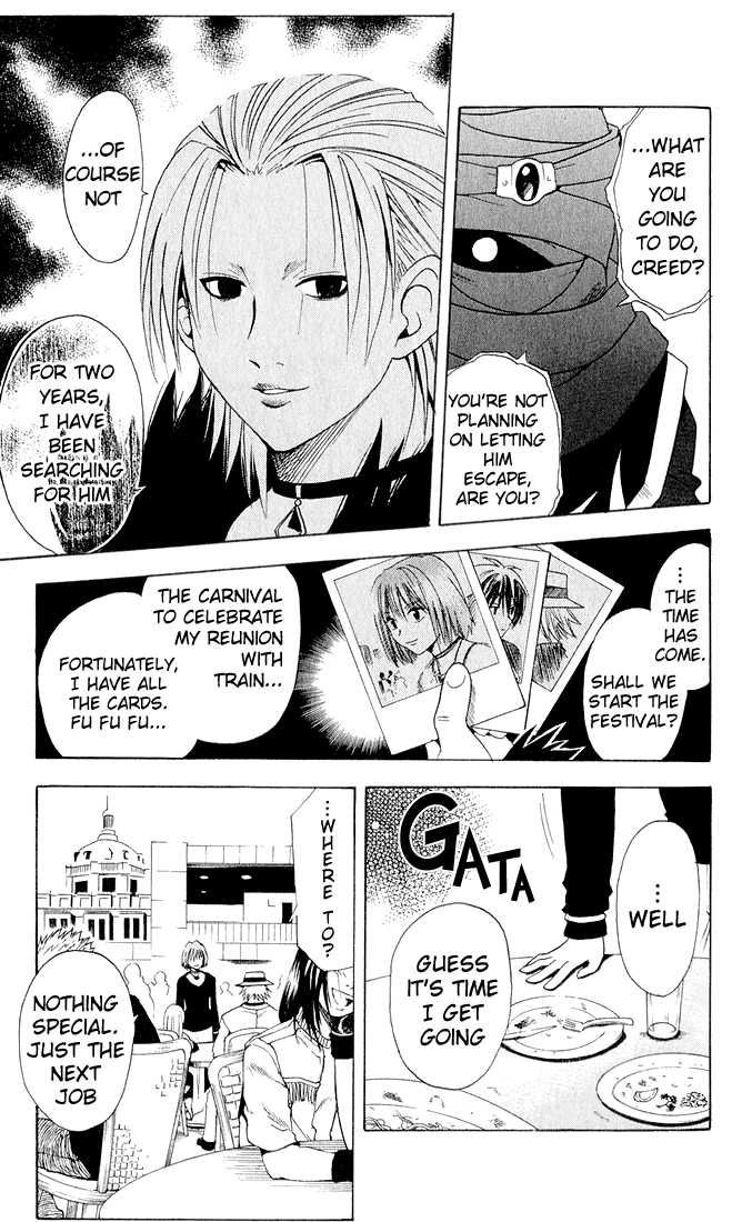 Read Black Cat Manga Online