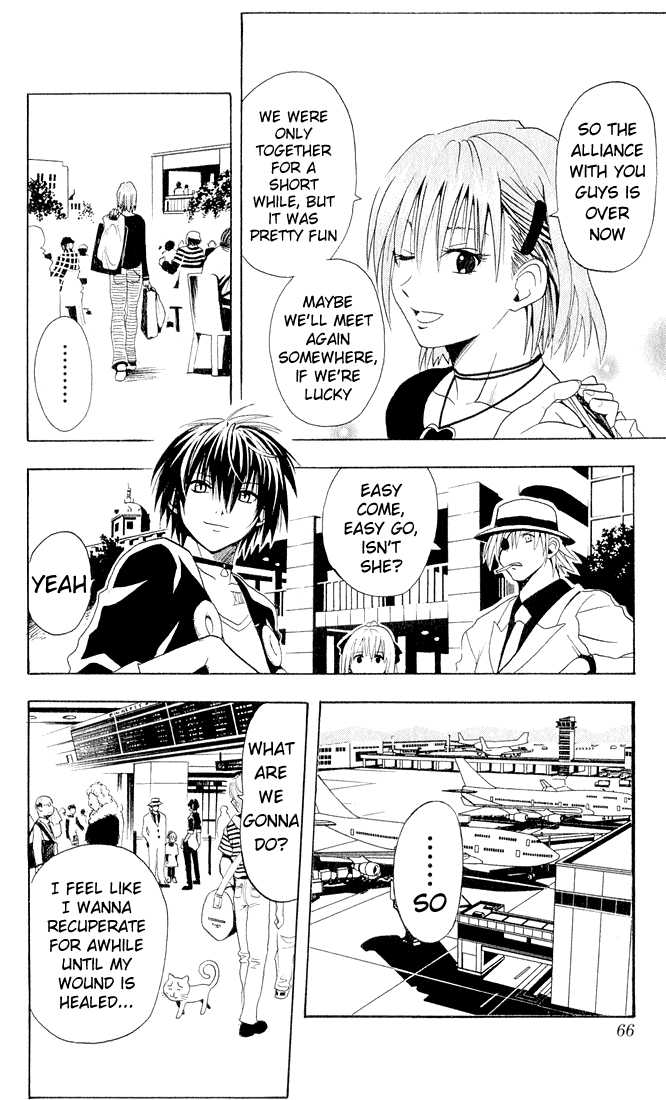 Read Black Cat Manga Online