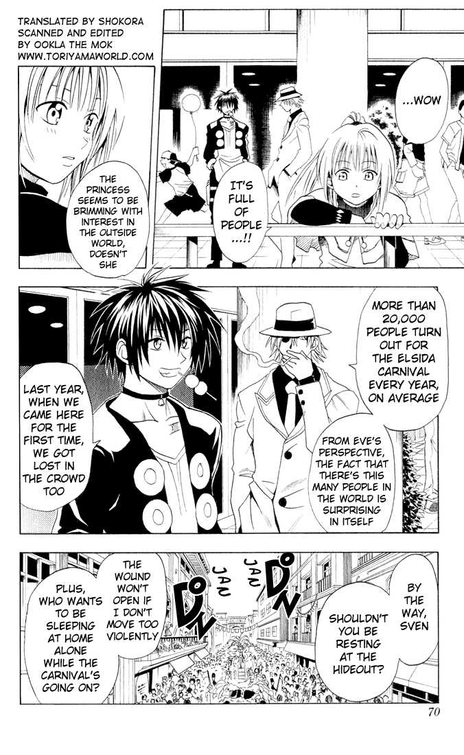 Read Black Cat Manga Online