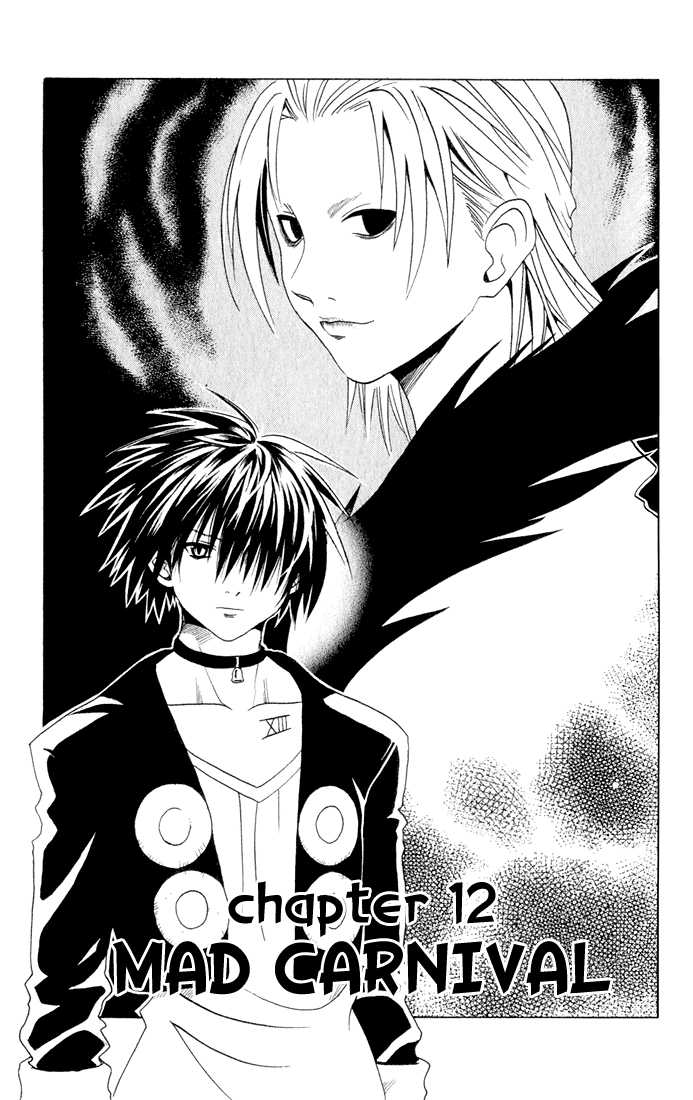 Read Black Cat Manga Online