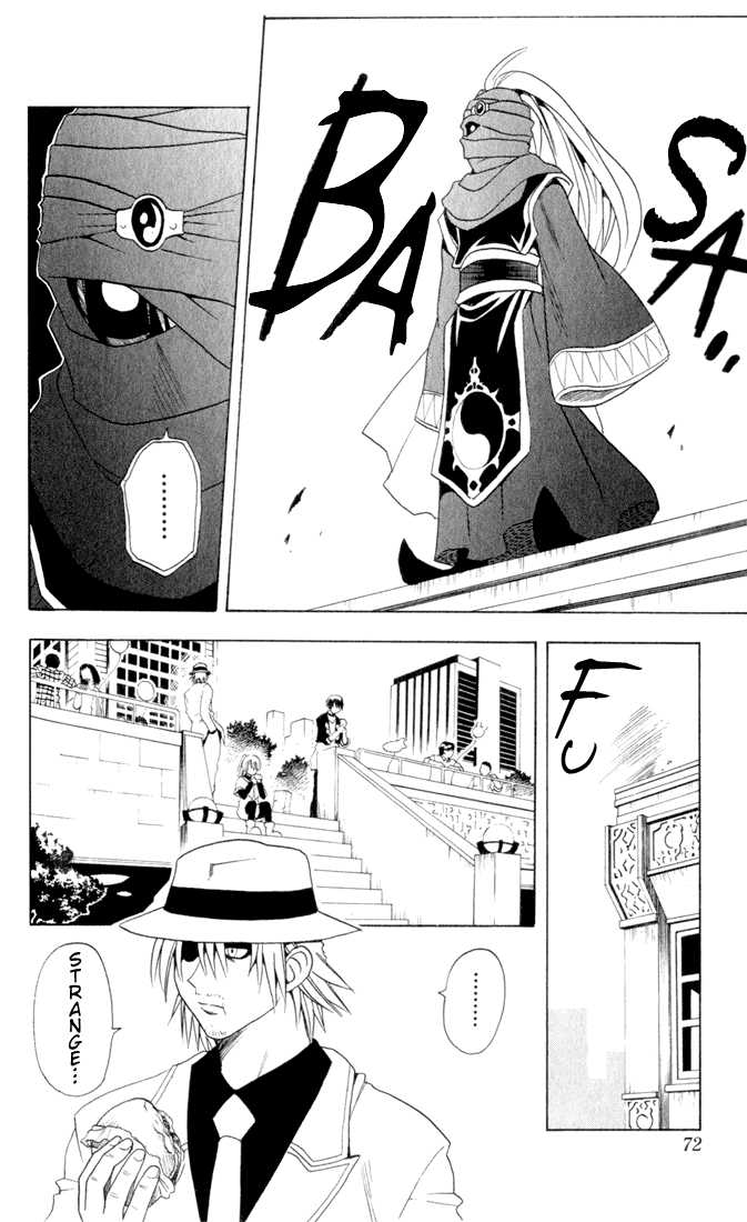Read Black Cat Manga Online