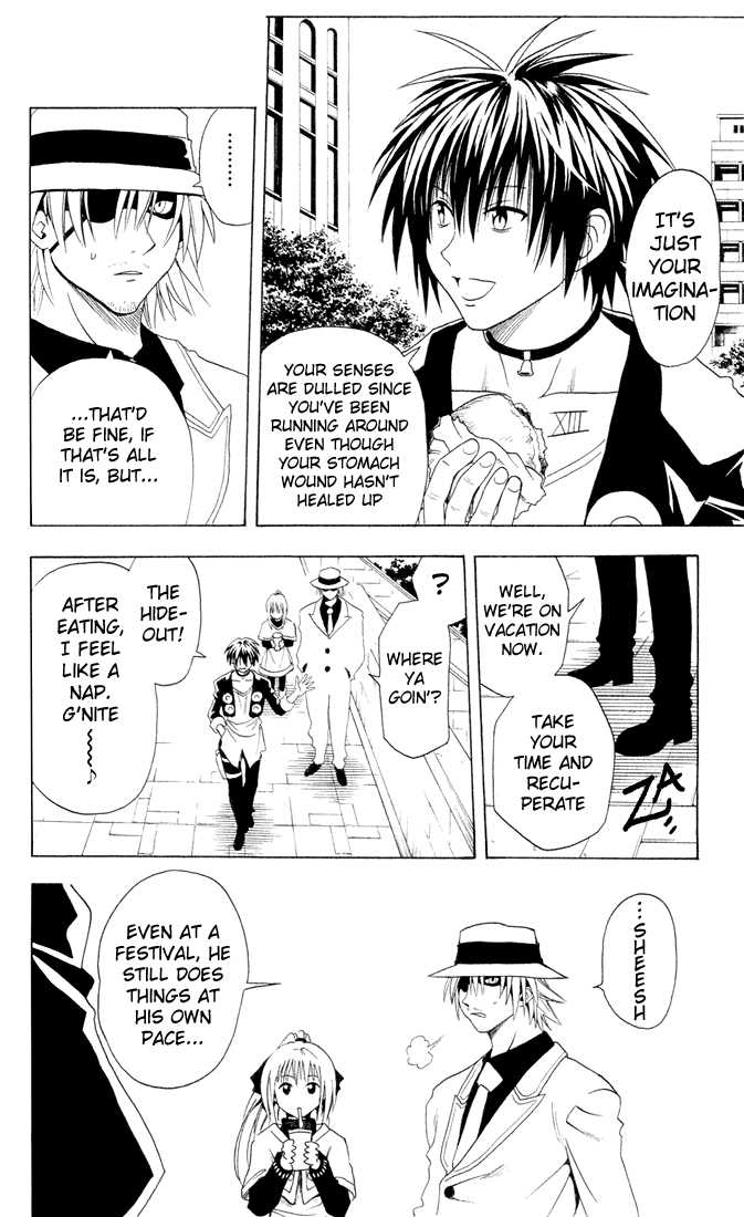 Read Black Cat Manga Online