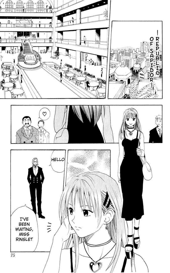 Read Black Cat Manga Online