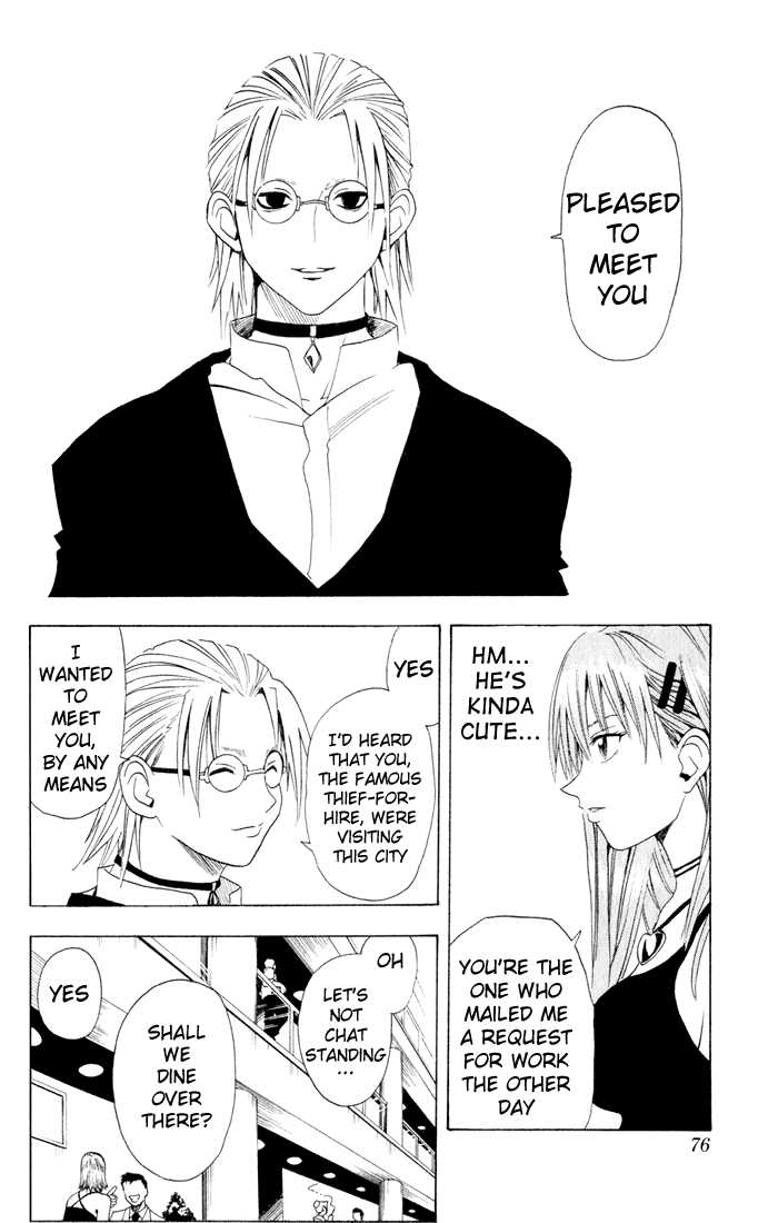 Read Black Cat Manga Online