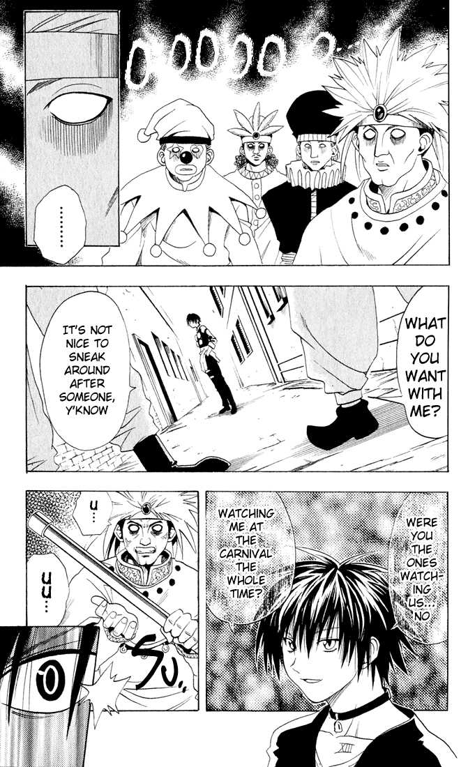 Read Black Cat Manga Online