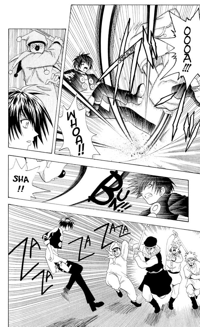 Read Black Cat Manga Online