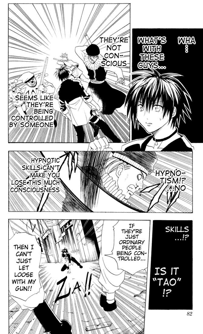 Read Black Cat Manga Online