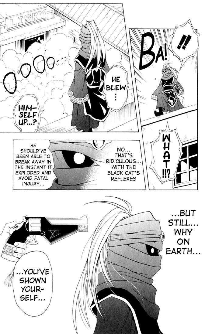 Read Black Cat Manga Online