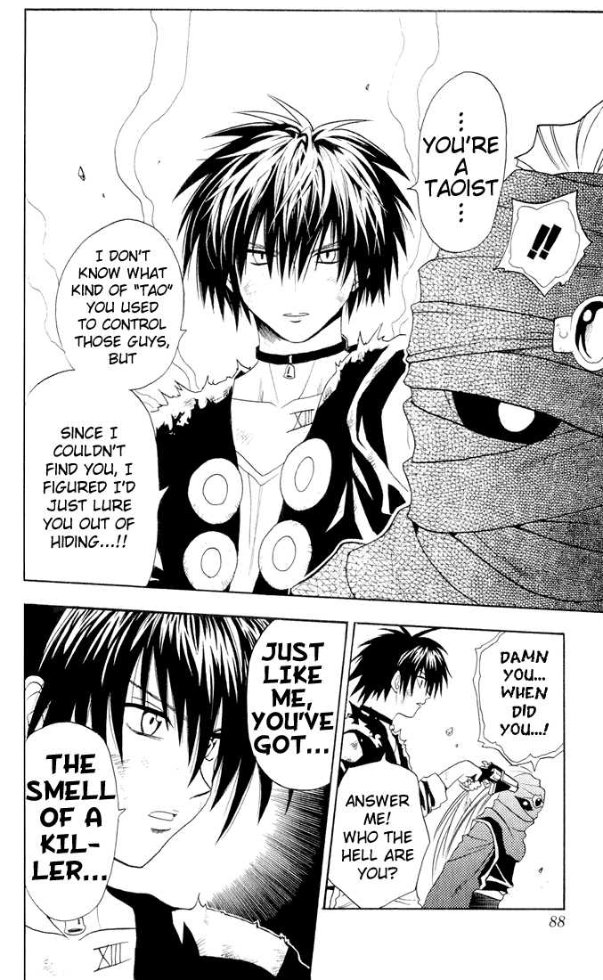 Read Black Cat Manga Online