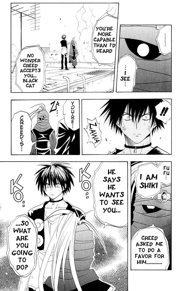 Read Black Cat Manga Online