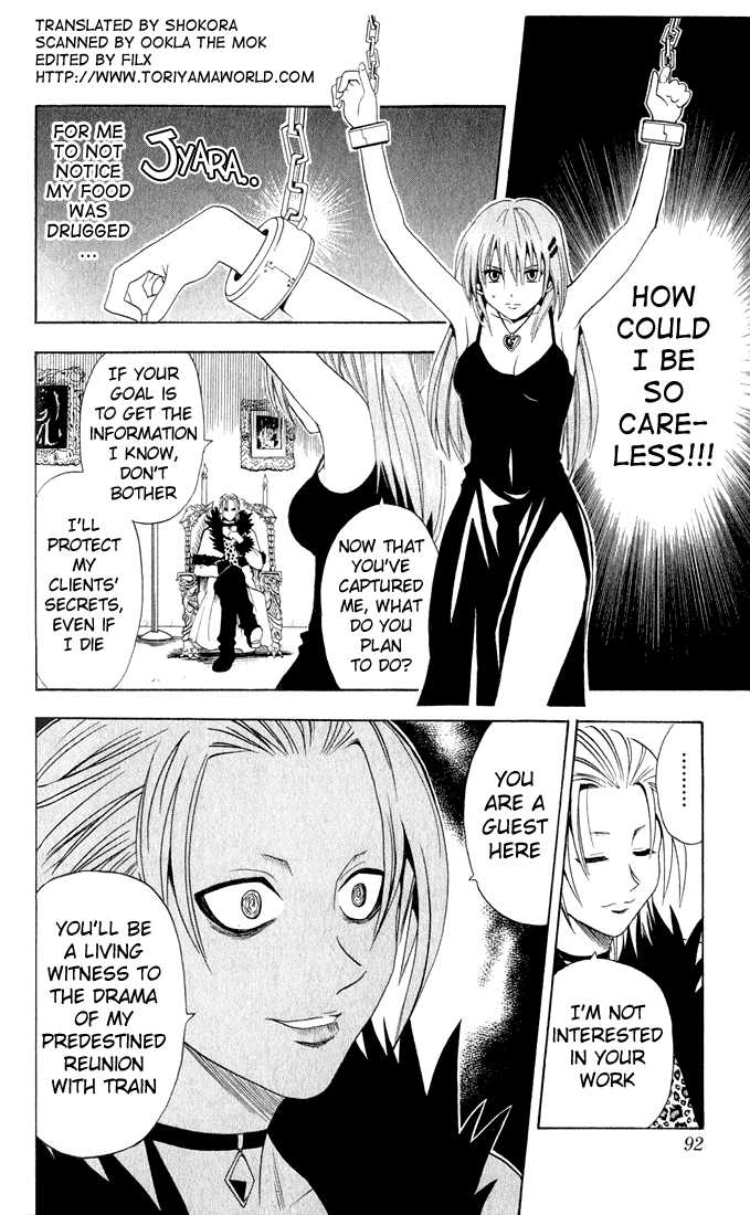 Read Black Cat Manga Online