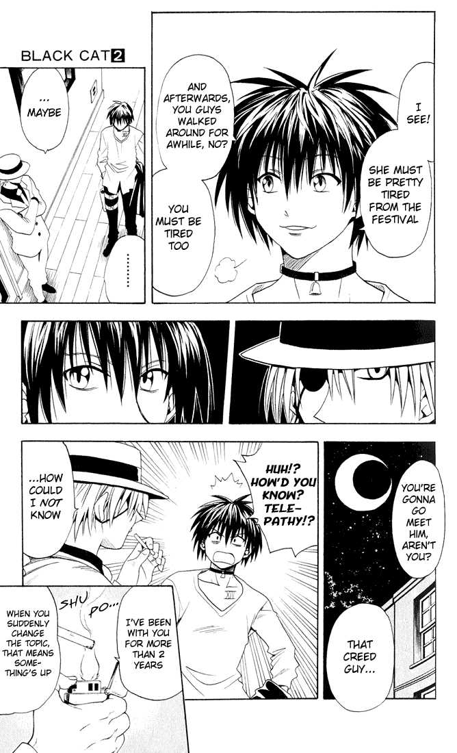 Read Black Cat Manga Online