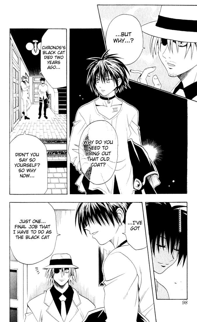Read Black Cat Manga Online