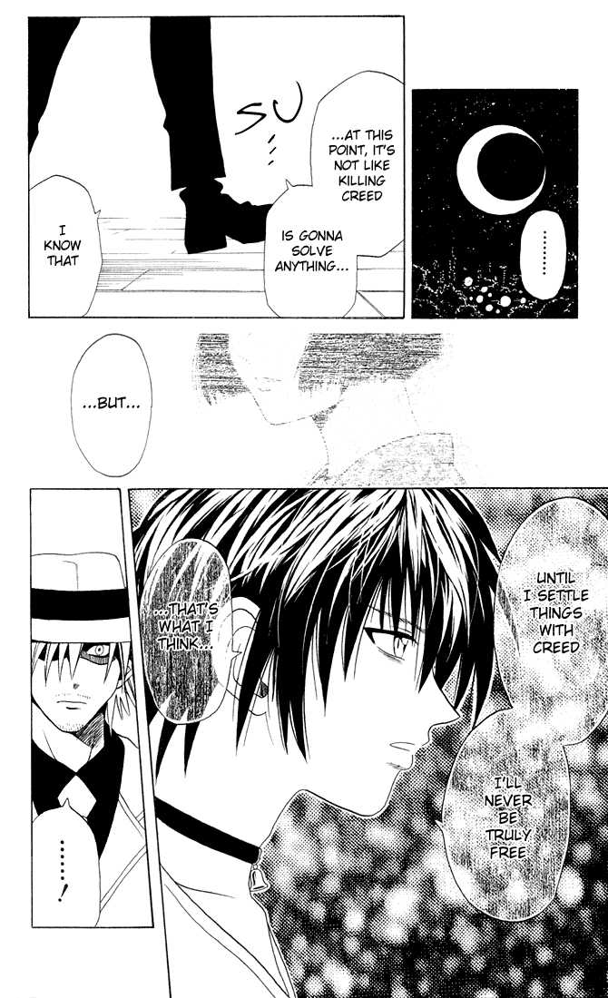 Read Black Cat Manga Online
