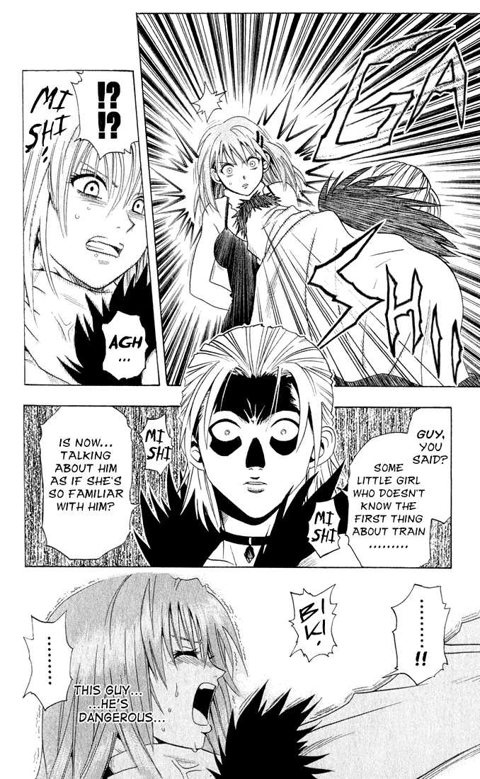 Read Black Cat Manga Online