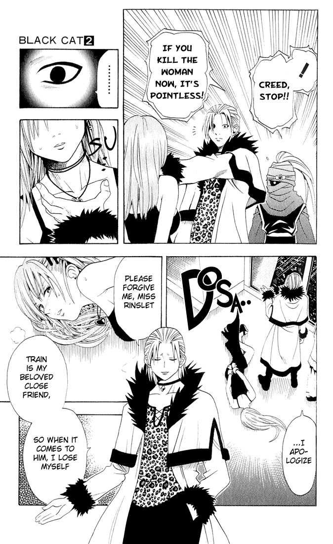 Read Black Cat Manga Online