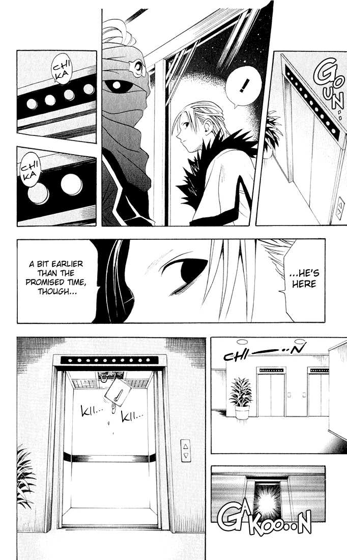Read Black Cat Manga Online