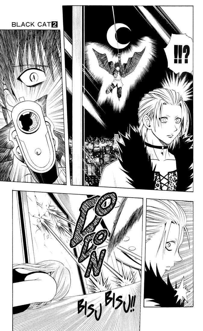 Read Black Cat Manga Online