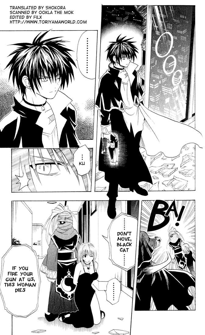 Read Black Cat Manga Online