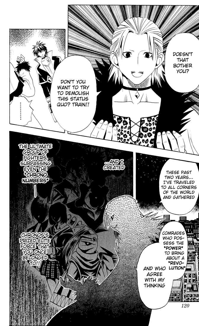Read Black Cat Manga Online