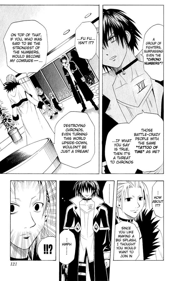 Read Black Cat Manga Online