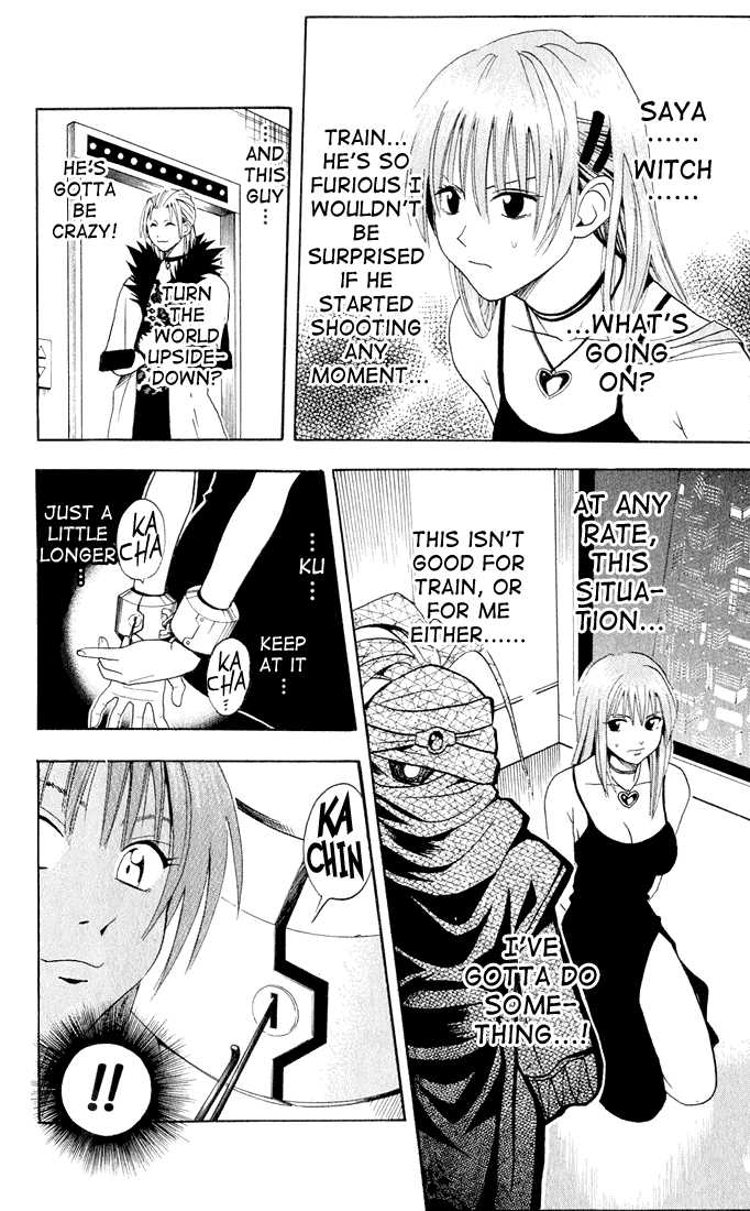 Read Black Cat Manga Online