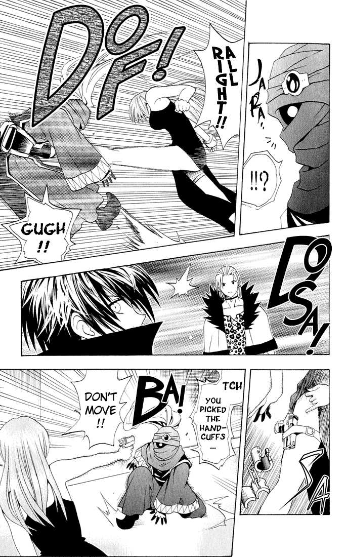 Read Black Cat Manga Online