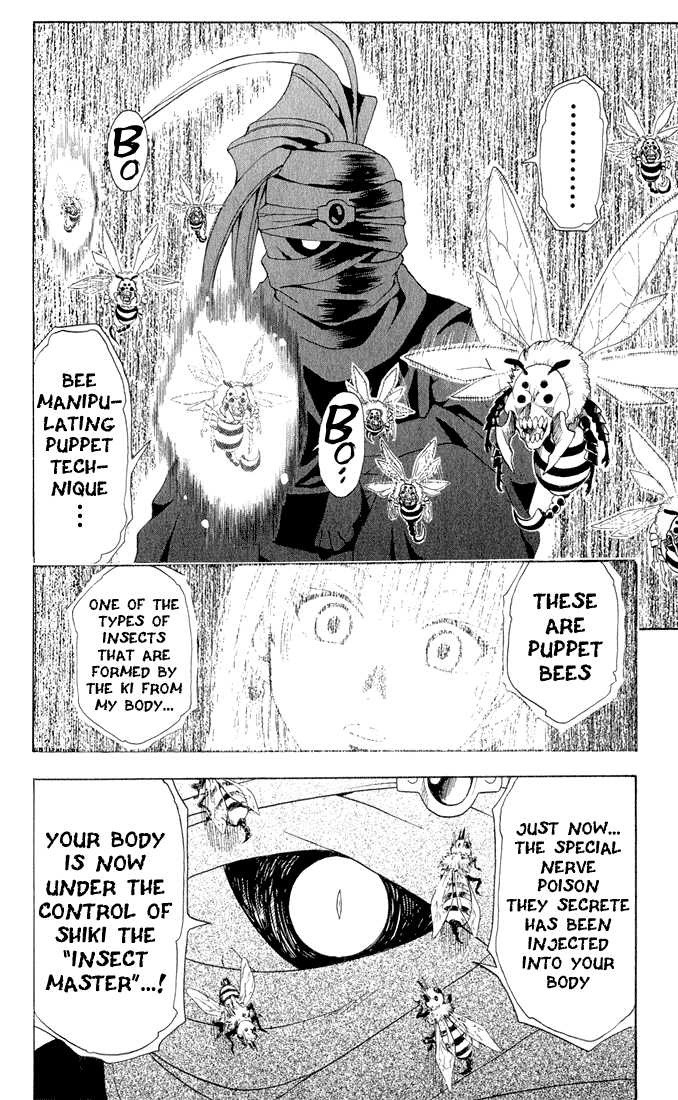 Read Black Cat Manga Online