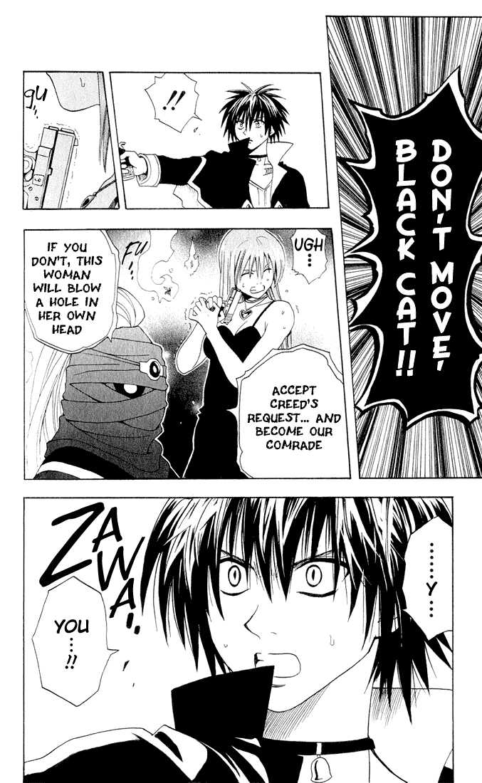 Read Black Cat Manga Online