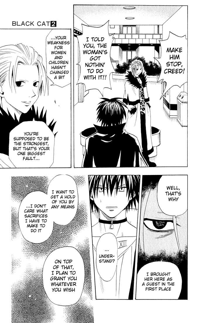 Read Black Cat Manga Online
