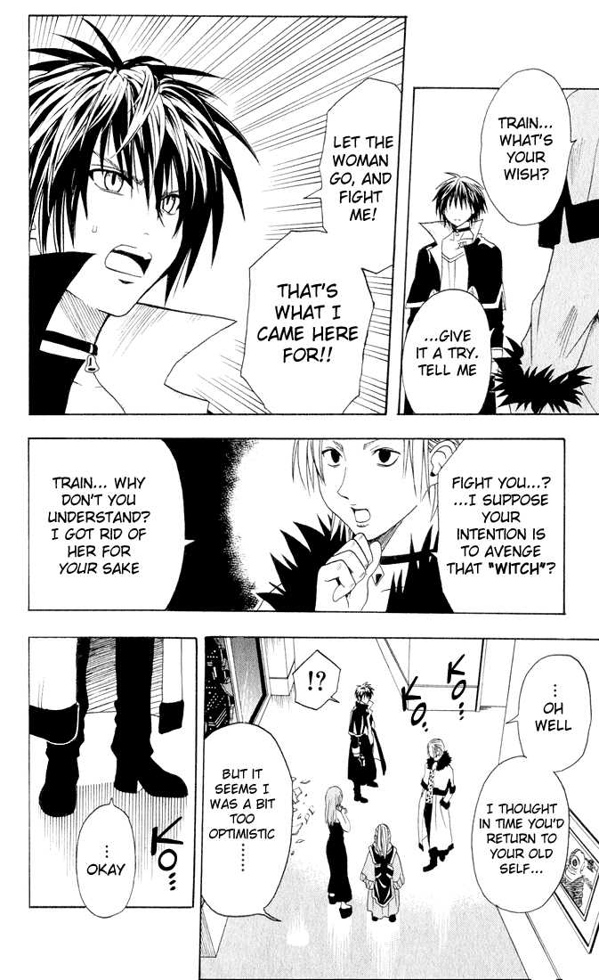 Read Black Cat Manga Online