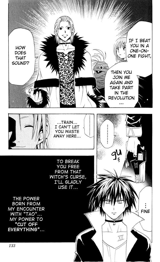 Read Black Cat Manga Online