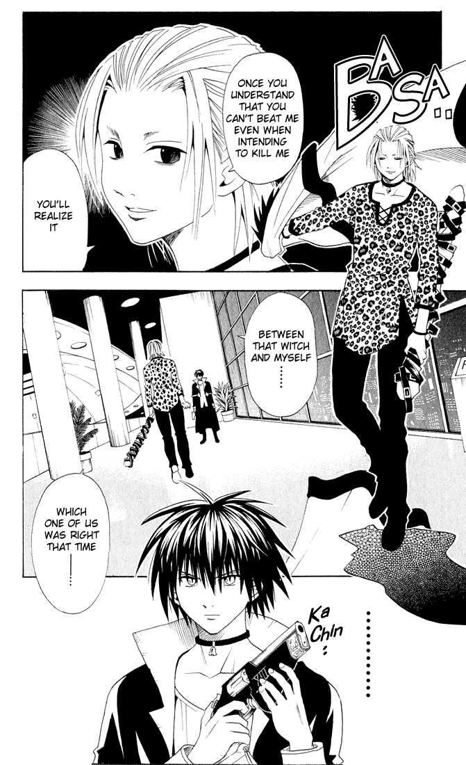 Read Black Cat Manga Online