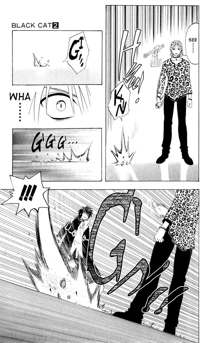 Read Black Cat Manga Online