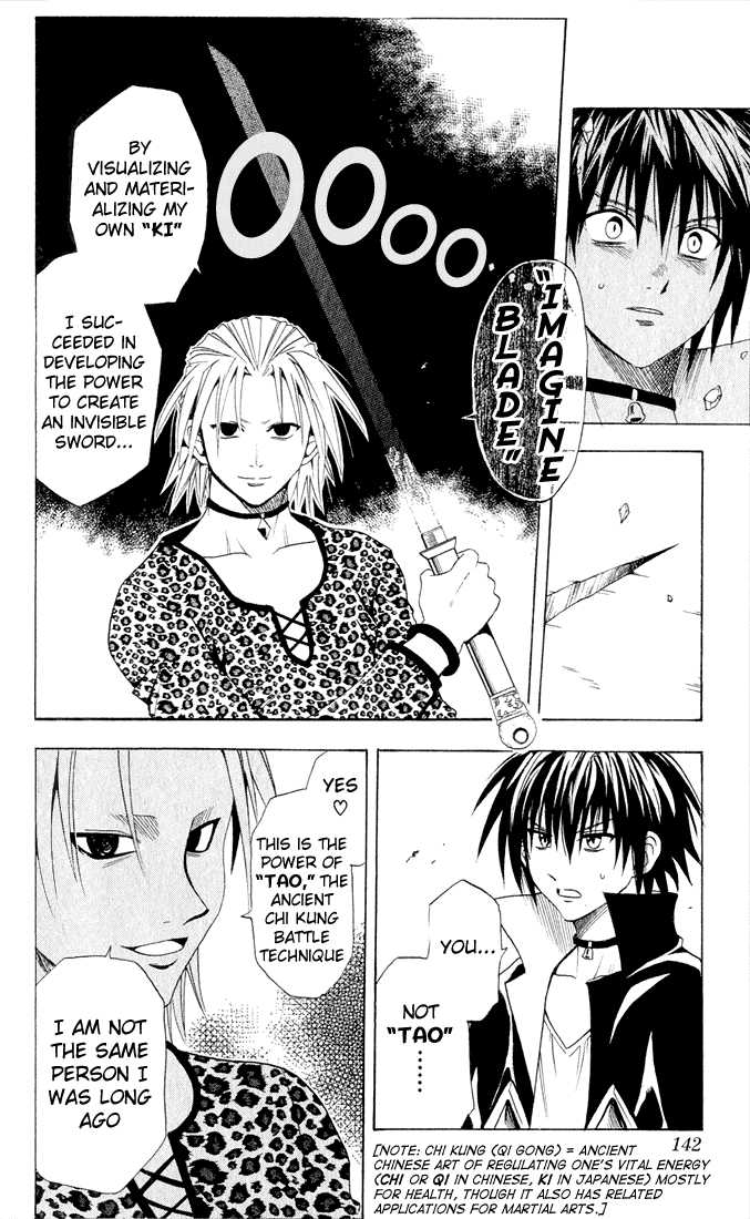 Read Black Cat Manga Online