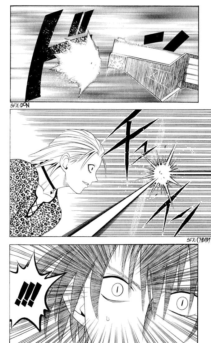 Read Black Cat Manga Online