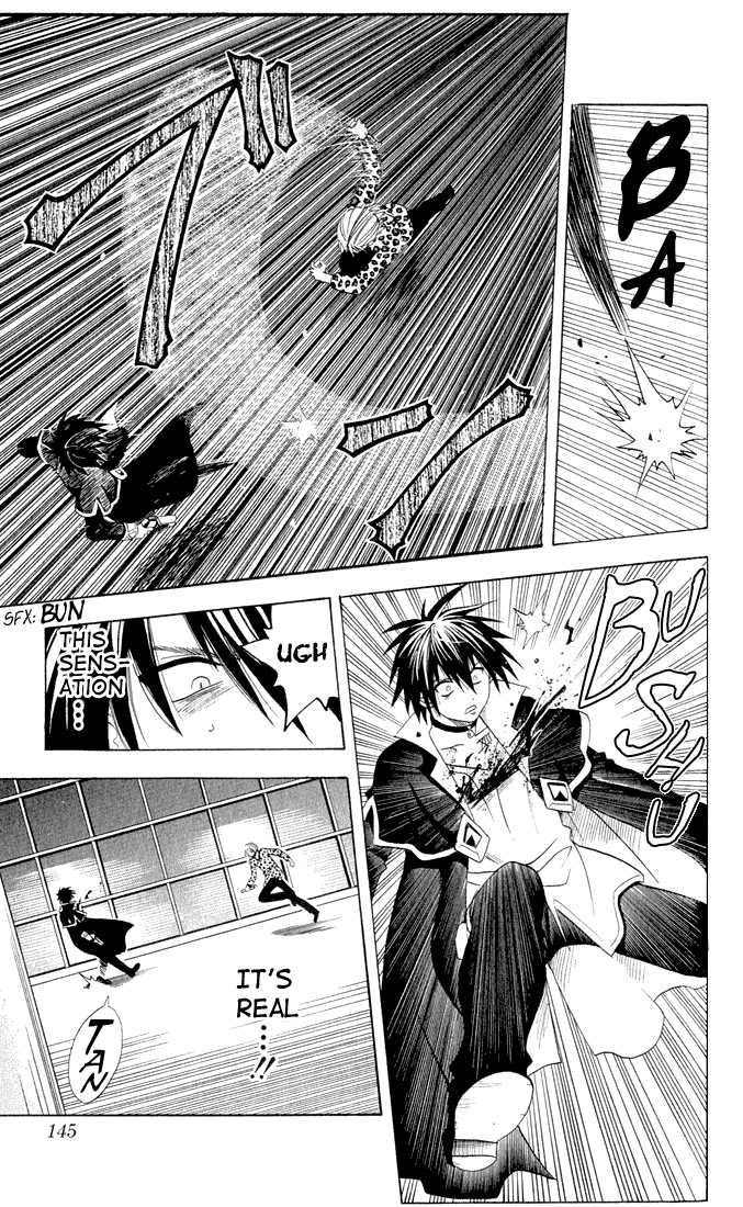 Read Black Cat Manga Online