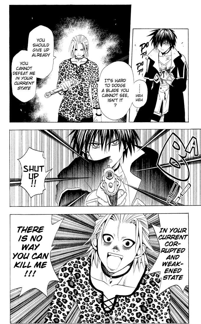 Read Black Cat Manga Online