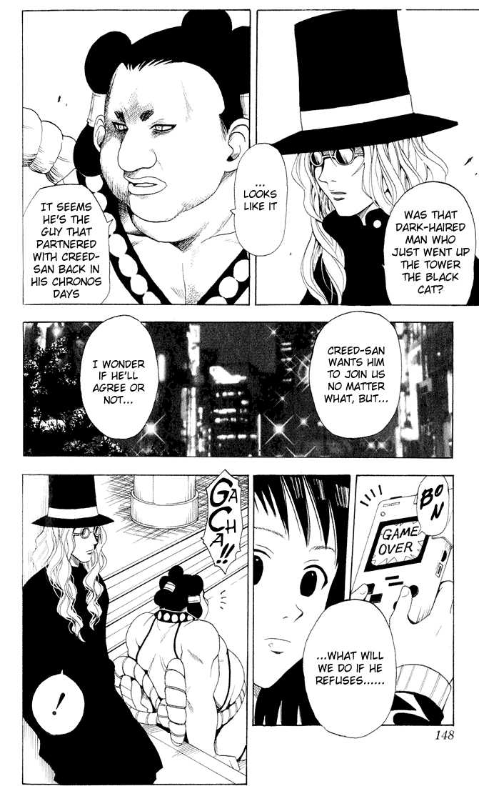 Read Black Cat Manga Online